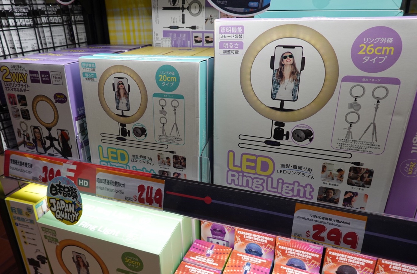〖Don Don Donki〗台灣也有24H唐吉軻德！DON DON DONKI 西門店一次逛三層．日本藥妝.生鮮.零食.18禁