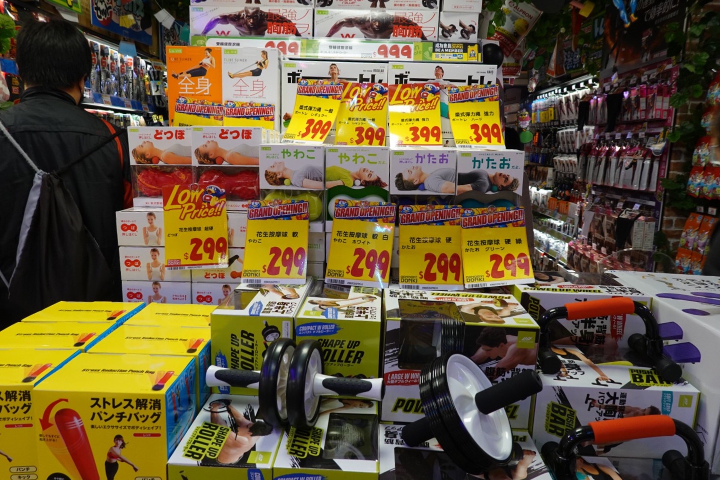 〖Don Don Donki〗台灣也有24H唐吉軻德！DON DON DONKI 西門店一次逛三層．日本藥妝.生鮮.零食.18禁