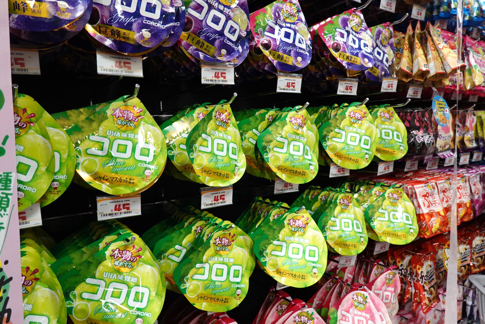〖Don Don Donki〗台灣也有24H唐吉軻德！DON DON DONKI 西門店一次逛三層．日本藥妝.生鮮.零食.18禁