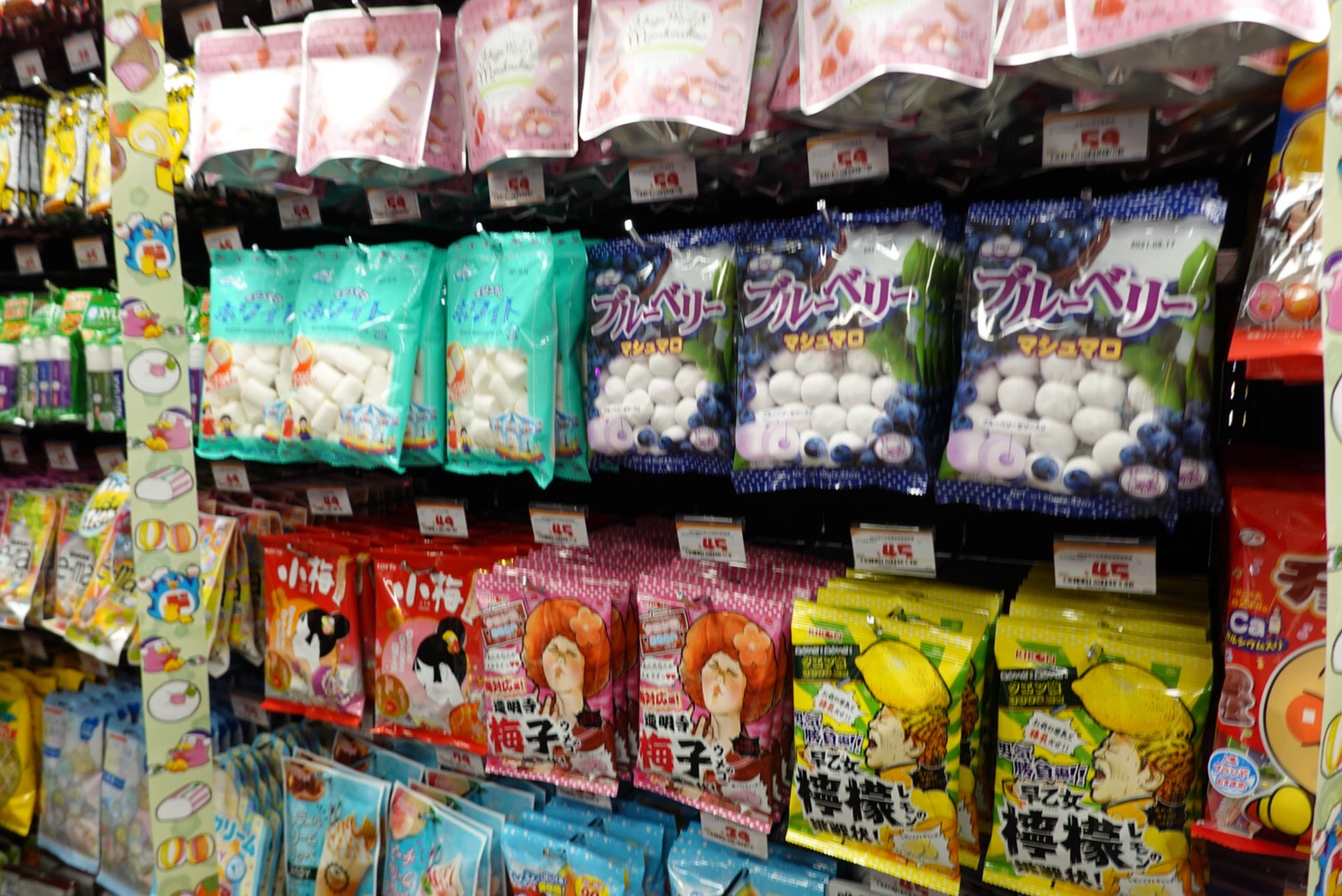 〖Don Don Donki〗台灣也有24H唐吉軻德！DON DON DONKI 西門店一次逛三層．日本藥妝.生鮮.零食.18禁