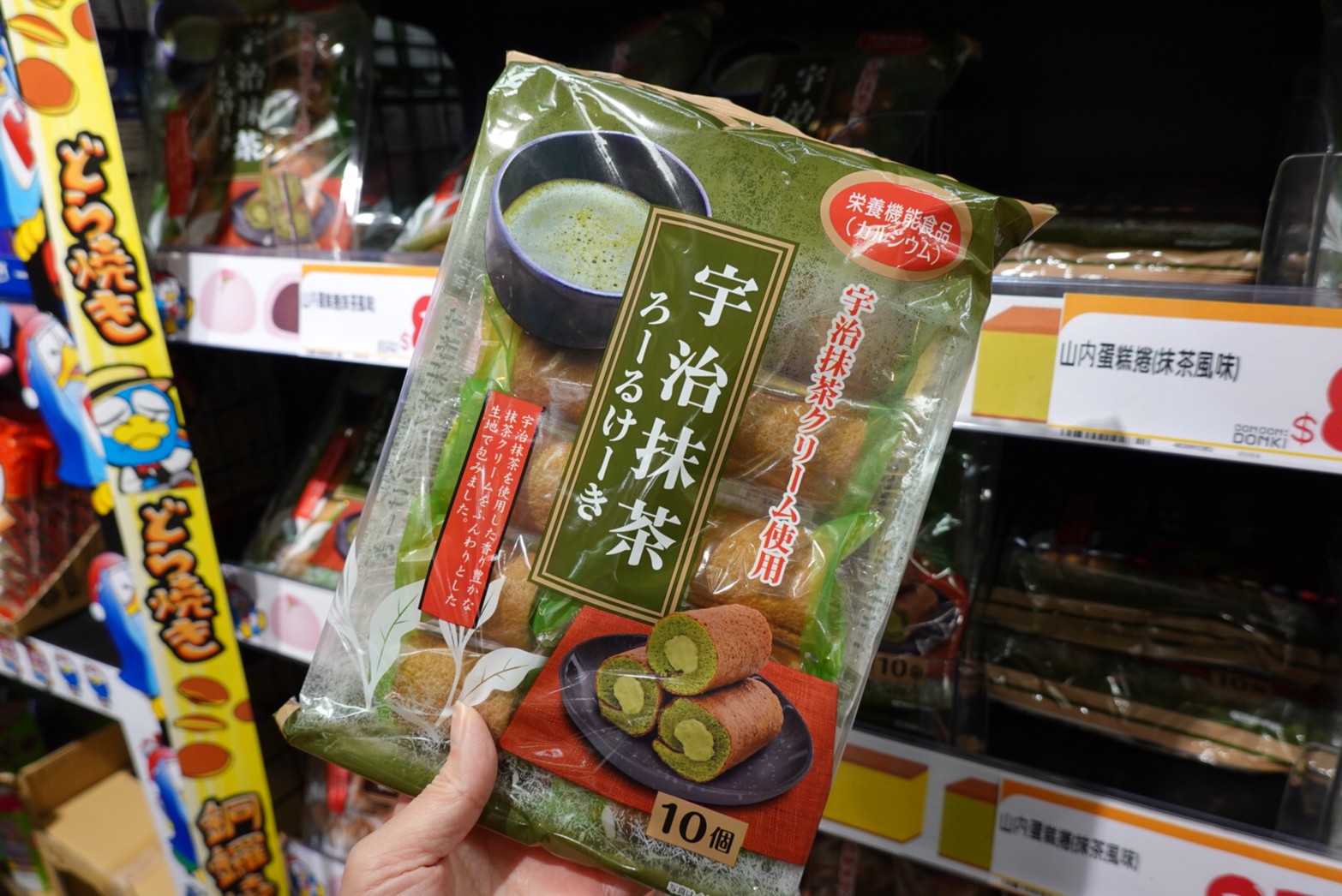〖Don Don Donki〗台灣也有24H唐吉軻德！DON DON DONKI 西門店一次逛三層．日本藥妝.生鮮.零食.18禁