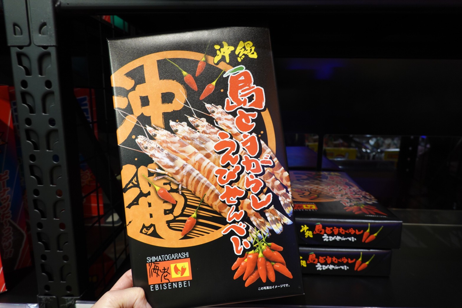 〖Don Don Donki〗台灣也有24H唐吉軻德！DON DON DONKI 西門店一次逛三層．日本藥妝.生鮮.零食.18禁