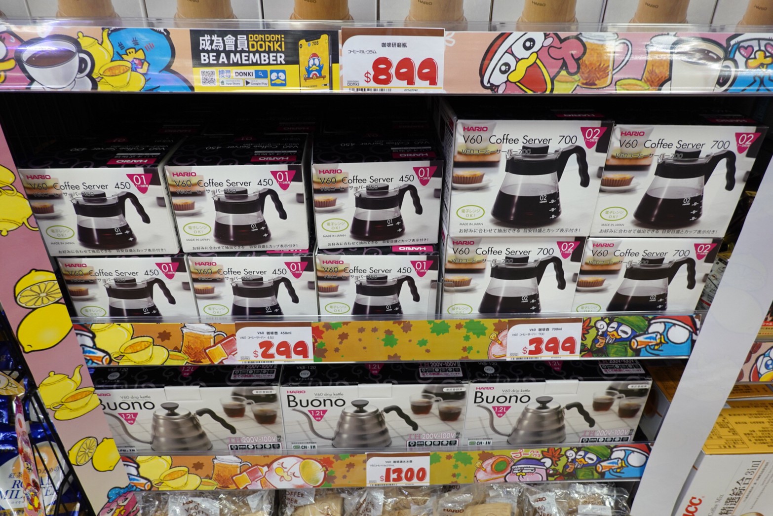 〖Don Don Donki〗台灣也有24H唐吉軻德！DON DON DONKI 西門店一次逛三層．日本藥妝.生鮮.零食.18禁