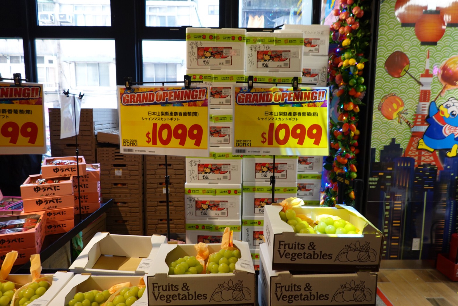 〖Don Don Donki〗台灣也有24H唐吉軻德！DON DON DONKI 西門店一次逛三層．日本藥妝.生鮮.零食.18禁