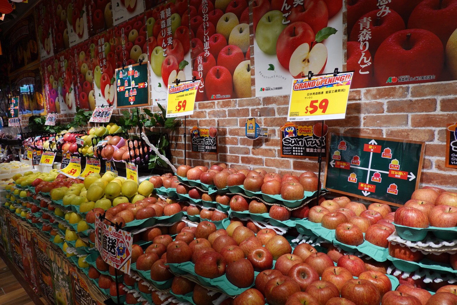 〖Don Don Donki〗台灣也有24H唐吉軻德！DON DON DONKI 西門店一次逛三層．日本藥妝.生鮮.零食.18禁