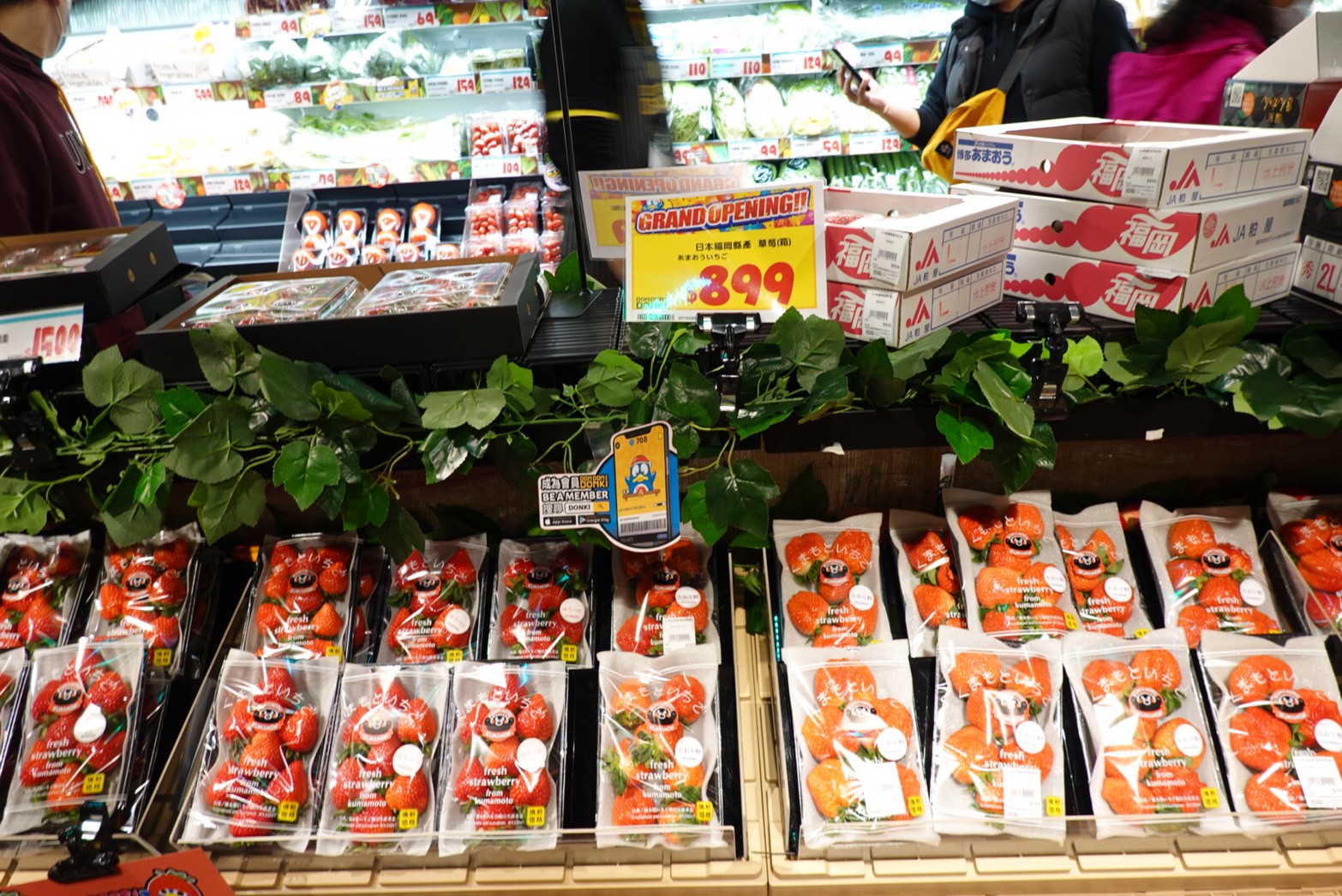 〖Don Don Donki〗台灣也有24H唐吉軻德！DON DON DONKI 西門店一次逛三層．日本藥妝.生鮮.零食.18禁