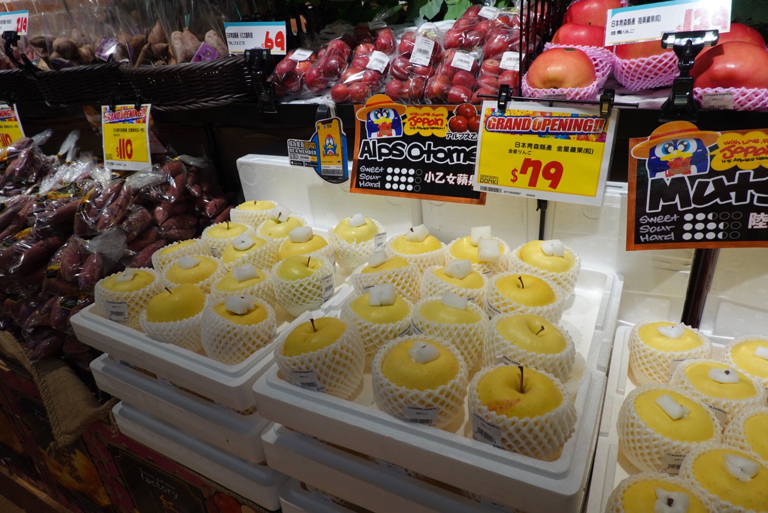 〖Don Don Donki〗台灣也有24H唐吉軻德！DON DON DONKI 西門店一次逛三層．日本藥妝.生鮮.零食.18禁