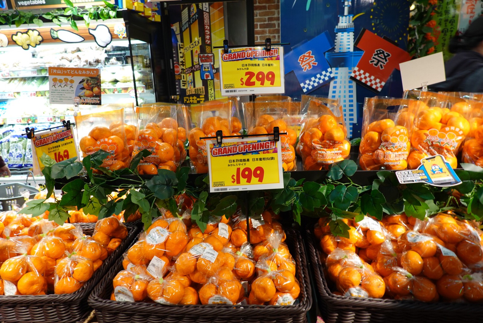 〖Don Don Donki〗台灣也有24H唐吉軻德！DON DON DONKI 西門店一次逛三層．日本藥妝.生鮮.零食.18禁