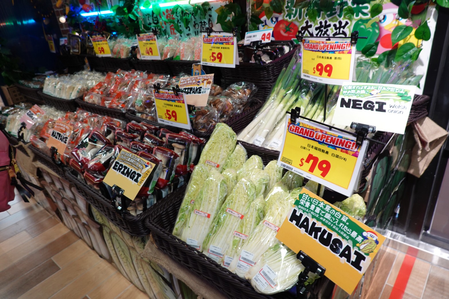 〖Don Don Donki〗台灣也有24H唐吉軻德！DON DON DONKI 西門店一次逛三層．日本藥妝.生鮮.零食.18禁
