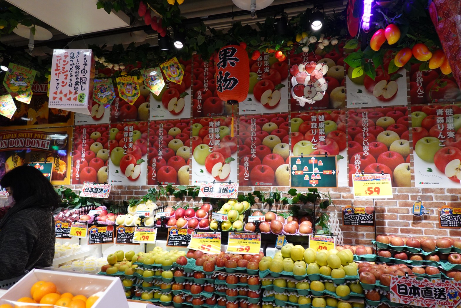〖Don Don Donki〗台灣也有24H唐吉軻德！DON DON DONKI 西門店一次逛三層．日本藥妝.生鮮.零食.18禁