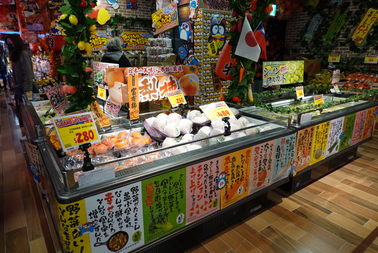 〖Don Don Donki〗台灣也有24H唐吉軻德！DON DON DONKI 西門店一次逛三層．日本藥妝.生鮮.零食.18禁