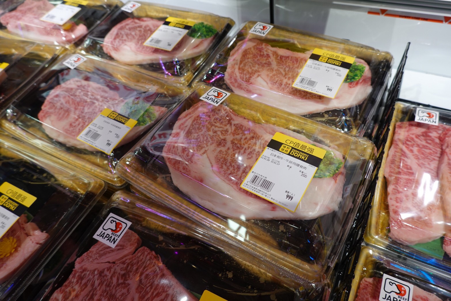〖Don Don Donki〗台灣也有24H唐吉軻德！DON DON DONKI 西門店一次逛三層．日本藥妝.生鮮.零食.18禁