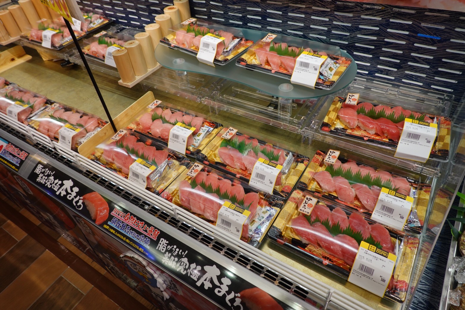 〖Don Don Donki〗台灣也有24H唐吉軻德！DON DON DONKI 西門店一次逛三層．日本藥妝.生鮮.零食.18禁