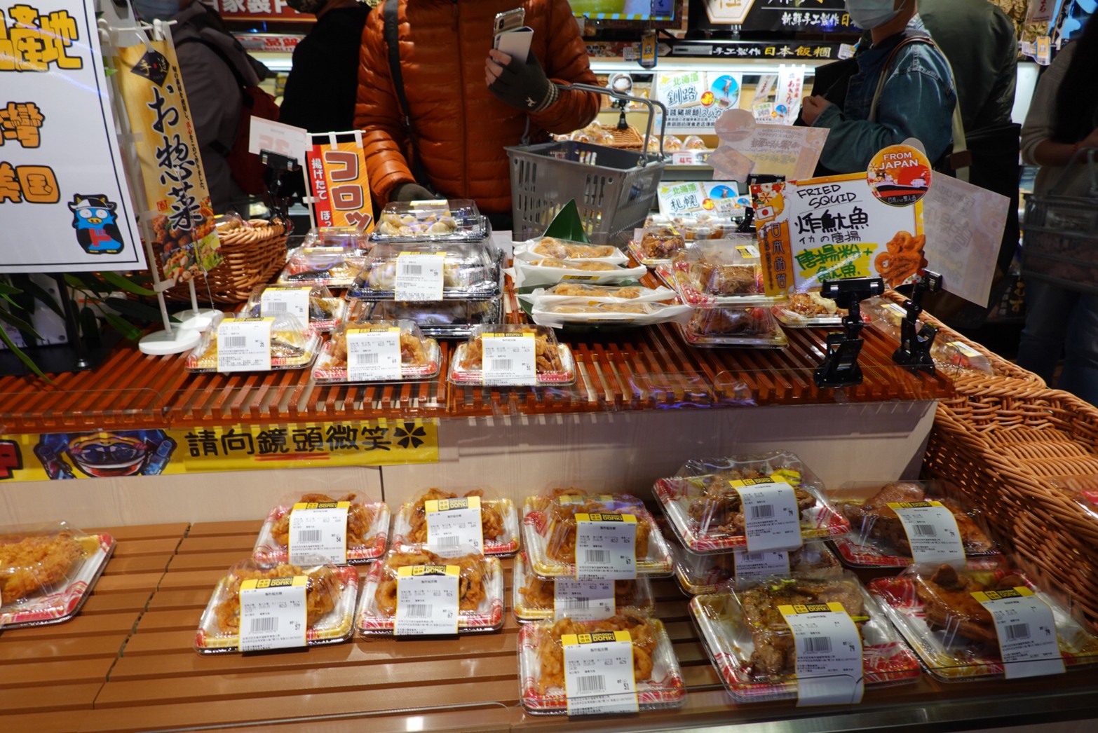 〖Don Don Donki〗台灣也有24H唐吉軻德！DON DON DONKI 西門店一次逛三層．日本藥妝.生鮮.零食.18禁