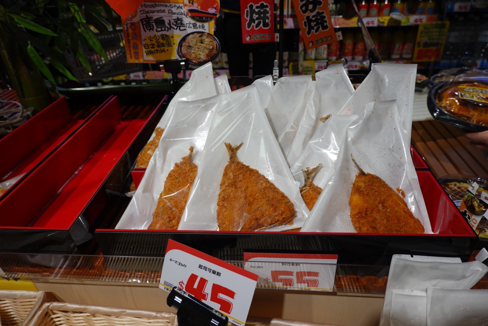 〖Don Don Donki〗台灣也有24H唐吉軻德！DON DON DONKI 西門店一次逛三層．日本藥妝.生鮮.零食.18禁
