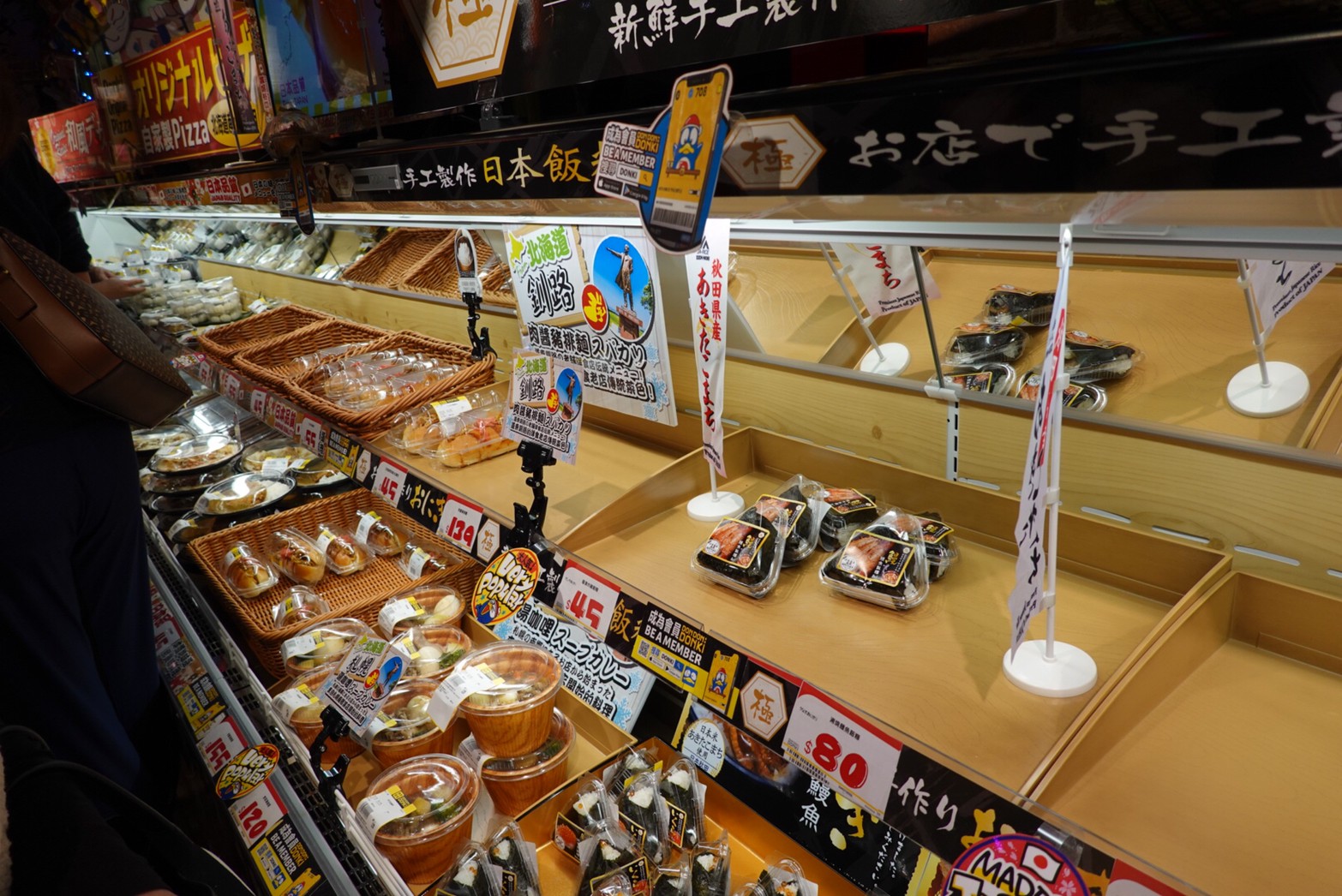 〖Don Don Donki〗台灣也有24H唐吉軻德！DON DON DONKI 西門店一次逛三層．日本藥妝.生鮮.零食.18禁