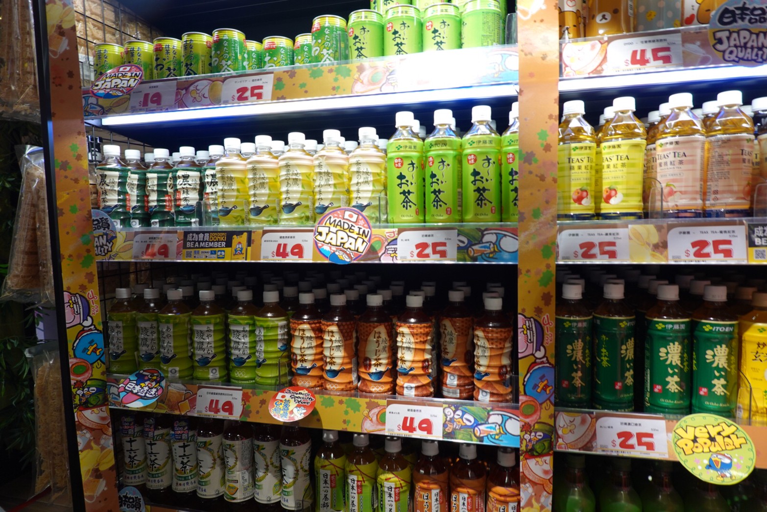 〖Don Don Donki〗台灣也有24H唐吉軻德！DON DON DONKI 西門店一次逛三層．日本藥妝.生鮮.零食.18禁