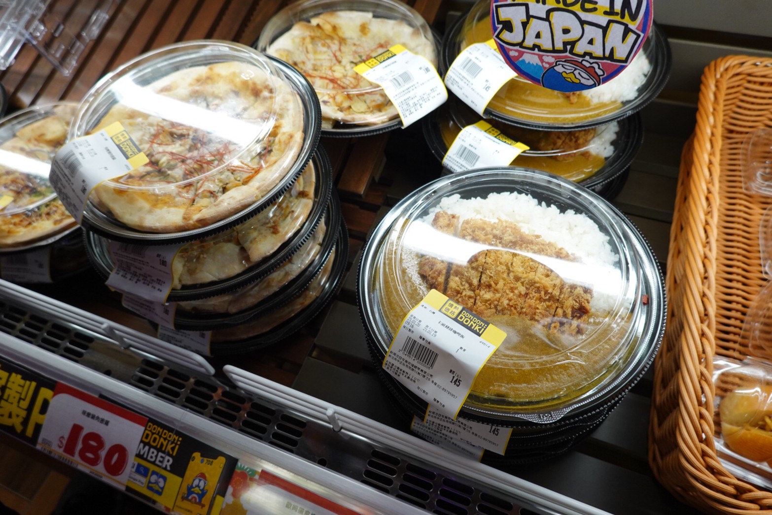 〖Don Don Donki〗台灣也有24H唐吉軻德！DON DON DONKI 西門店一次逛三層．日本藥妝.生鮮.零食.18禁