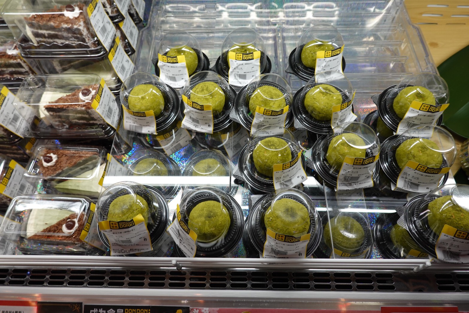 〖Don Don Donki〗台灣也有24H唐吉軻德！DON DON DONKI 西門店一次逛三層．日本藥妝.生鮮.零食.18禁