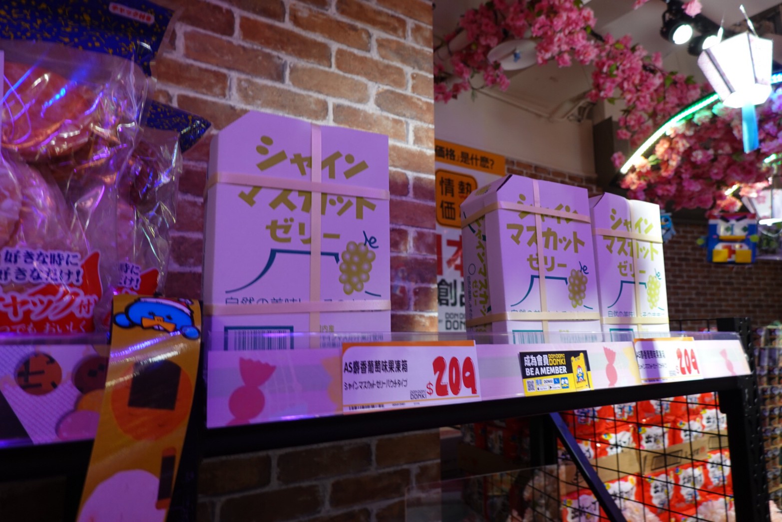 〖Don Don Donki〗台灣也有24H唐吉軻德！DON DON DONKI 西門店一次逛三層．日本藥妝.生鮮.零食.18禁