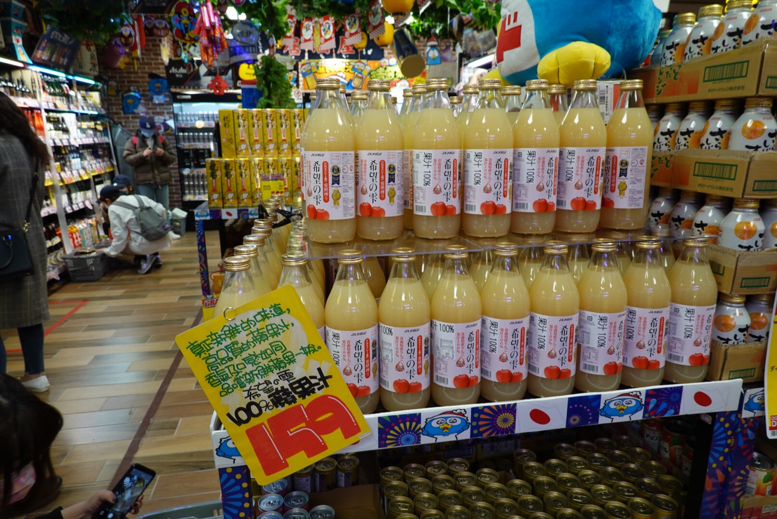 〖Don Don Donki〗台灣也有24H唐吉軻德！DON DON DONKI 西門店一次逛三層．日本藥妝.生鮮.零食.18禁