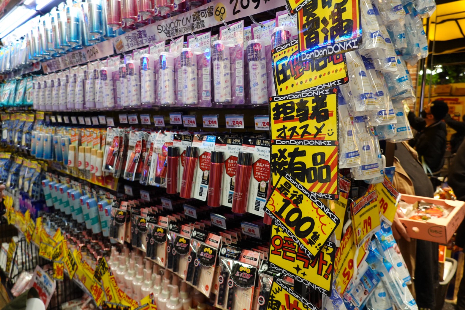 〖Don Don Donki〗台灣也有24H唐吉軻德！DON DON DONKI 西門店一次逛三層．日本藥妝.生鮮.零食.18禁