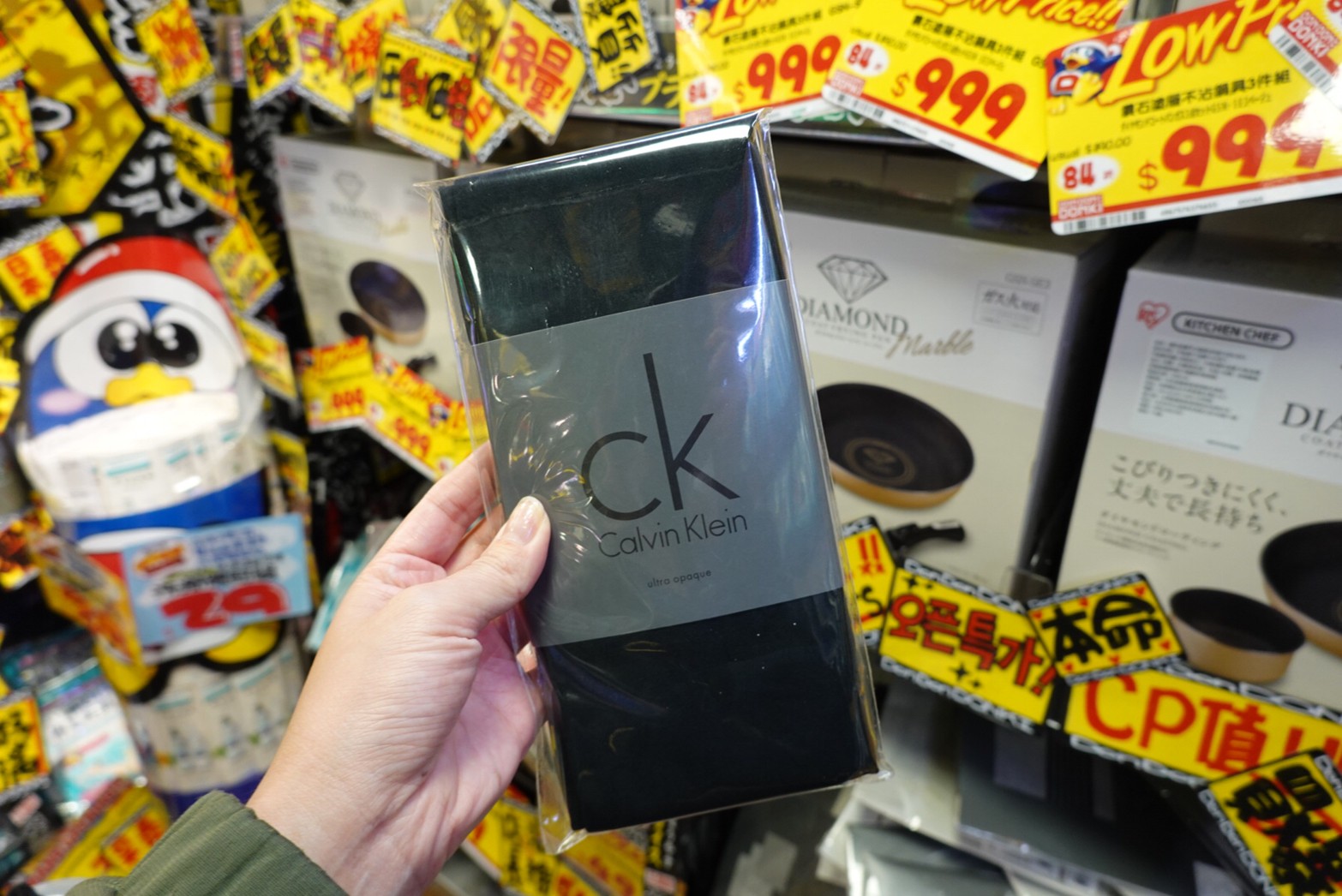 〖Don Don Donki〗台灣也有24H唐吉軻德！DON DON DONKI 西門店一次逛三層．日本藥妝.生鮮.零食.18禁