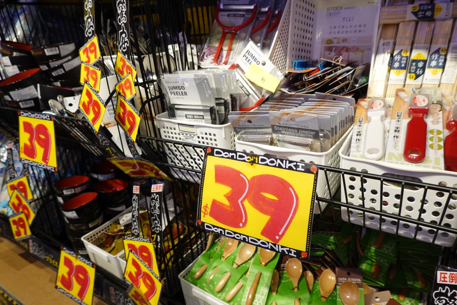 〖Don Don Donki〗台灣也有24H唐吉軻德！DON DON DONKI 西門店一次逛三層．日本藥妝.生鮮.零食.18禁