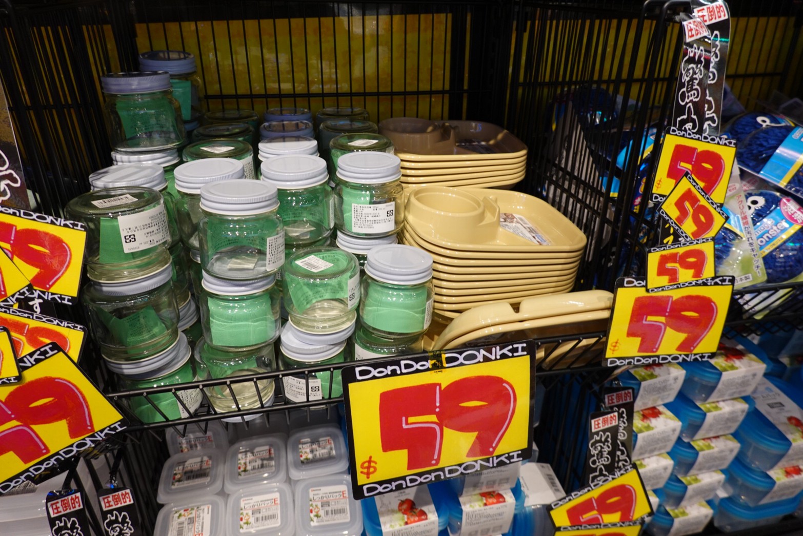 〖Don Don Donki〗台灣也有24H唐吉軻德！DON DON DONKI 西門店一次逛三層．日本藥妝.生鮮.零食.18禁
