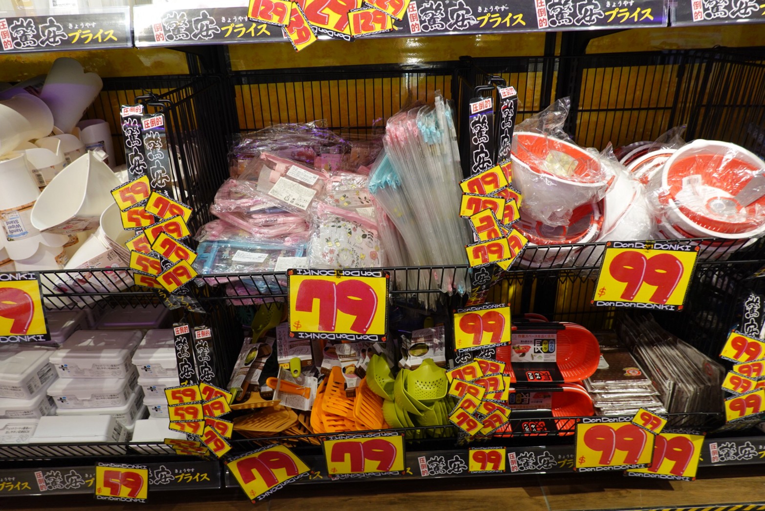 〖Don Don Donki〗台灣也有24H唐吉軻德！DON DON DONKI 西門店一次逛三層．日本藥妝.生鮮.零食.18禁