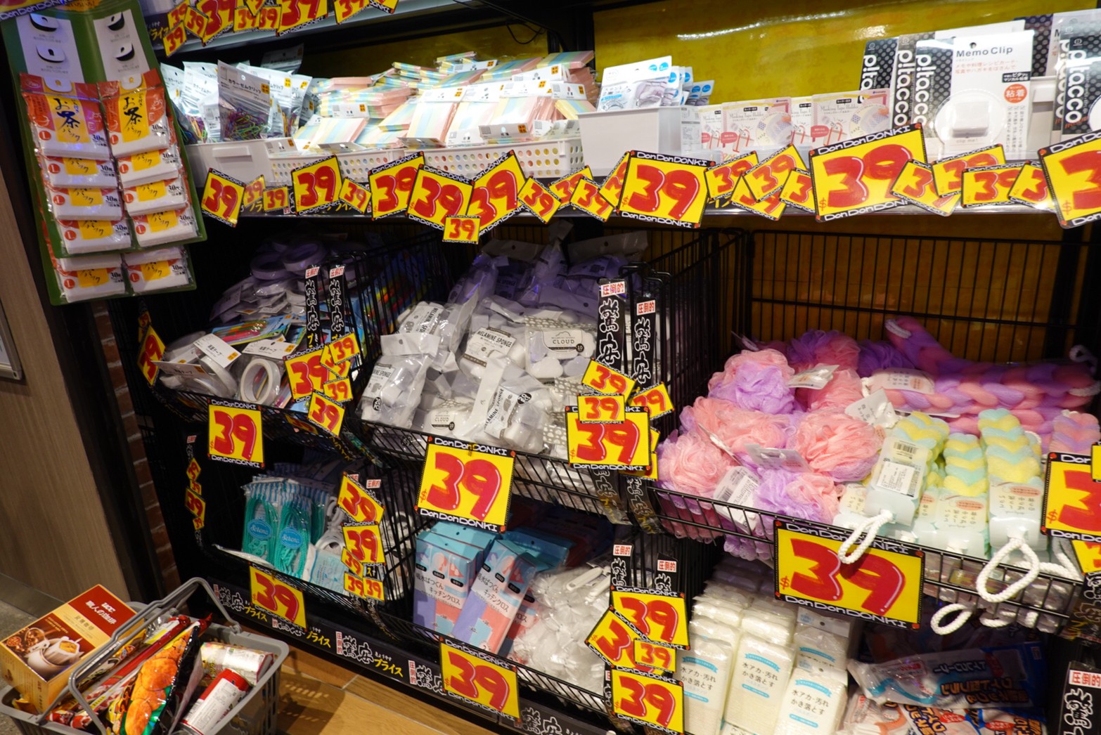〖Don Don Donki〗台灣也有24H唐吉軻德！DON DON DONKI 西門店一次逛三層．日本藥妝.生鮮.零食.18禁