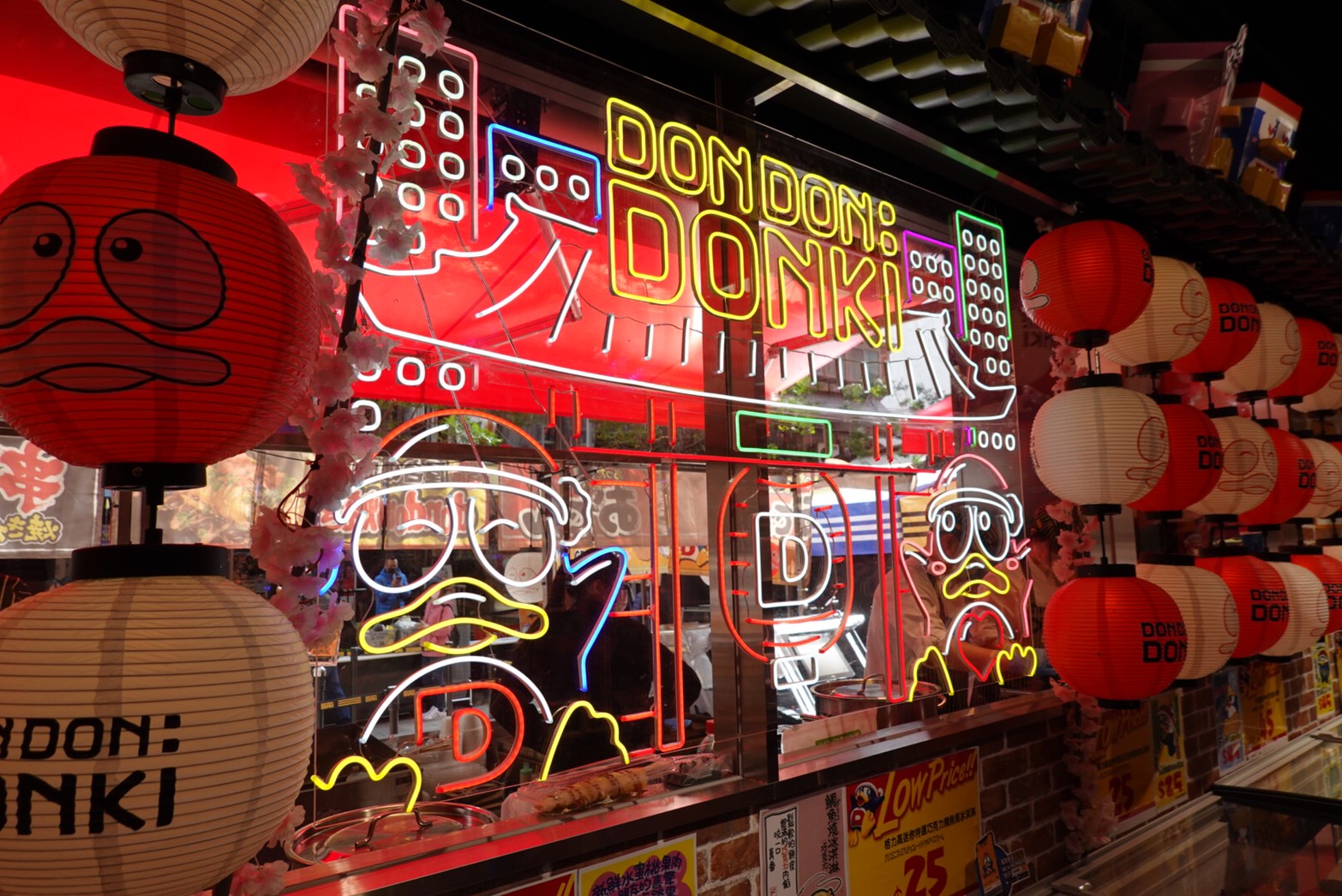 〖Don Don Donki〗台灣也有24H唐吉軻德！DON DON DONKI 西門店一次逛三層．日本藥妝.生鮮.零食.18禁