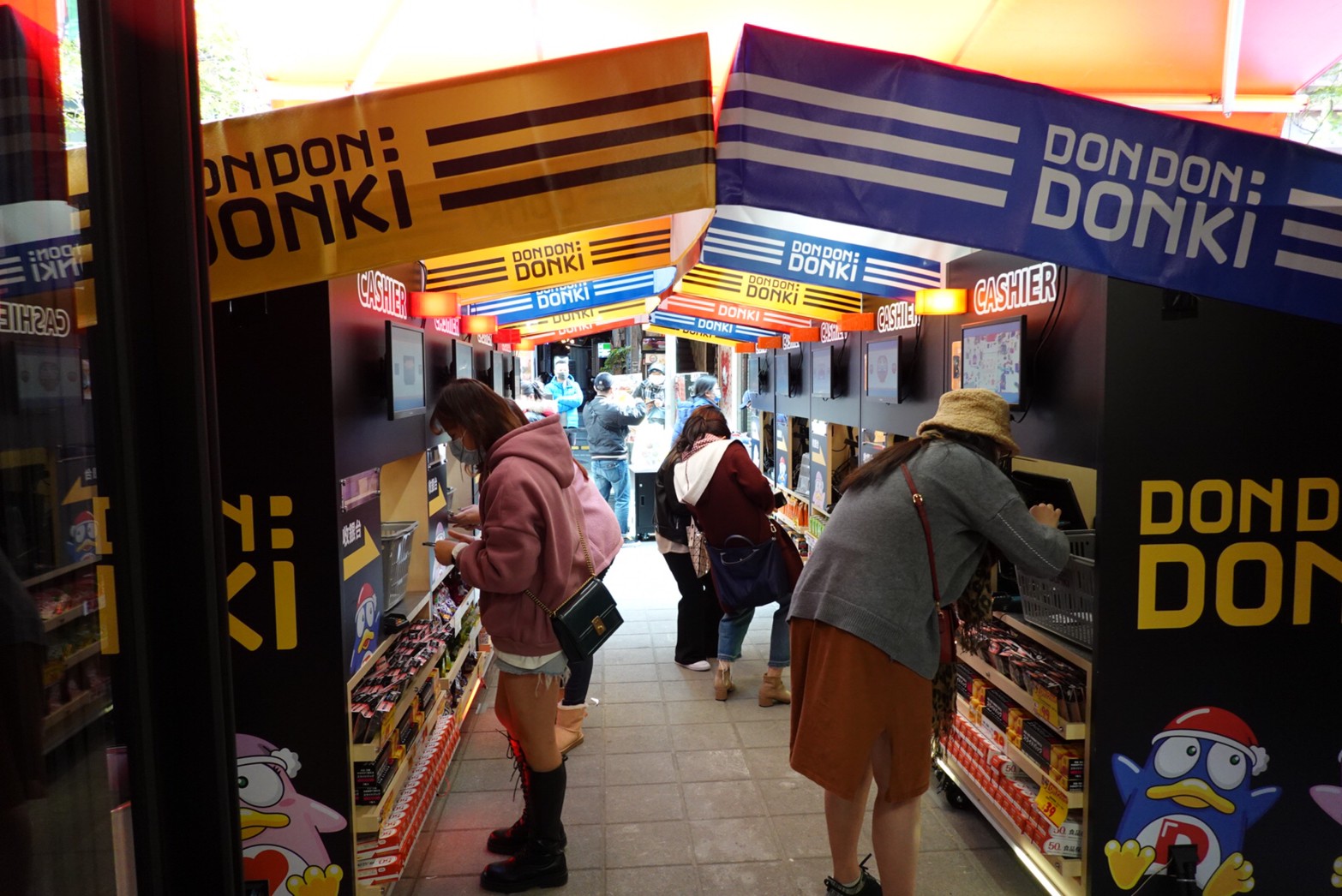 〖Don Don Donki〗台灣也有24H唐吉軻德！DON DON DONKI 西門店一次逛三層．日本藥妝.生鮮.零食.18禁