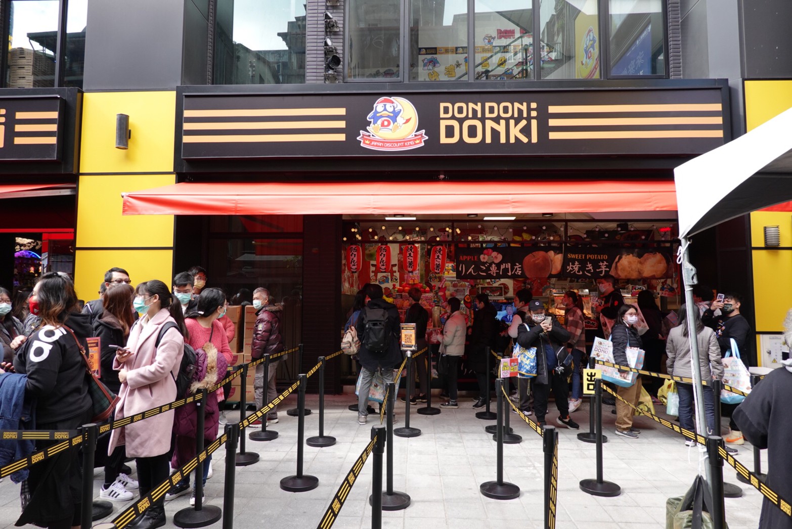 〖Don Don Donki〗台灣也有24H唐吉軻德！DON DON DONKI 西門店一次逛三層．日本藥妝.生鮮.零食.18禁