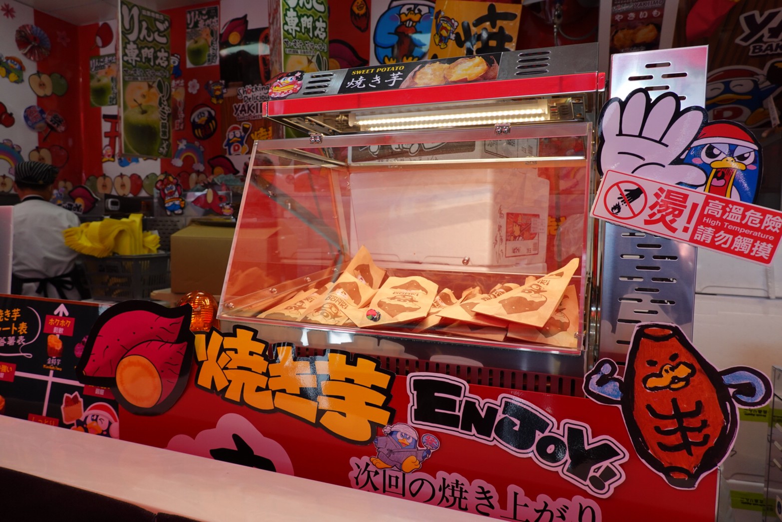 〖Don Don Donki〗台灣也有24H唐吉軻德！DON DON DONKI 西門店一次逛三層．日本藥妝.生鮮.零食.18禁