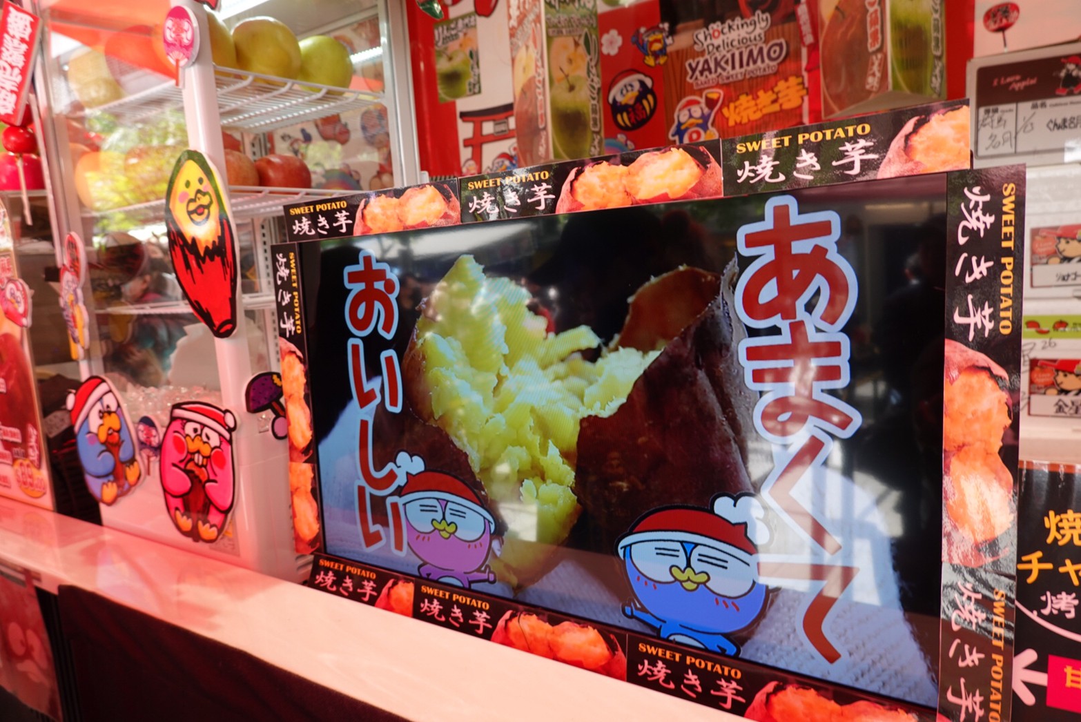 〖Don Don Donki〗台灣也有24H唐吉軻德！DON DON DONKI 西門店一次逛三層．日本藥妝.生鮮.零食.18禁