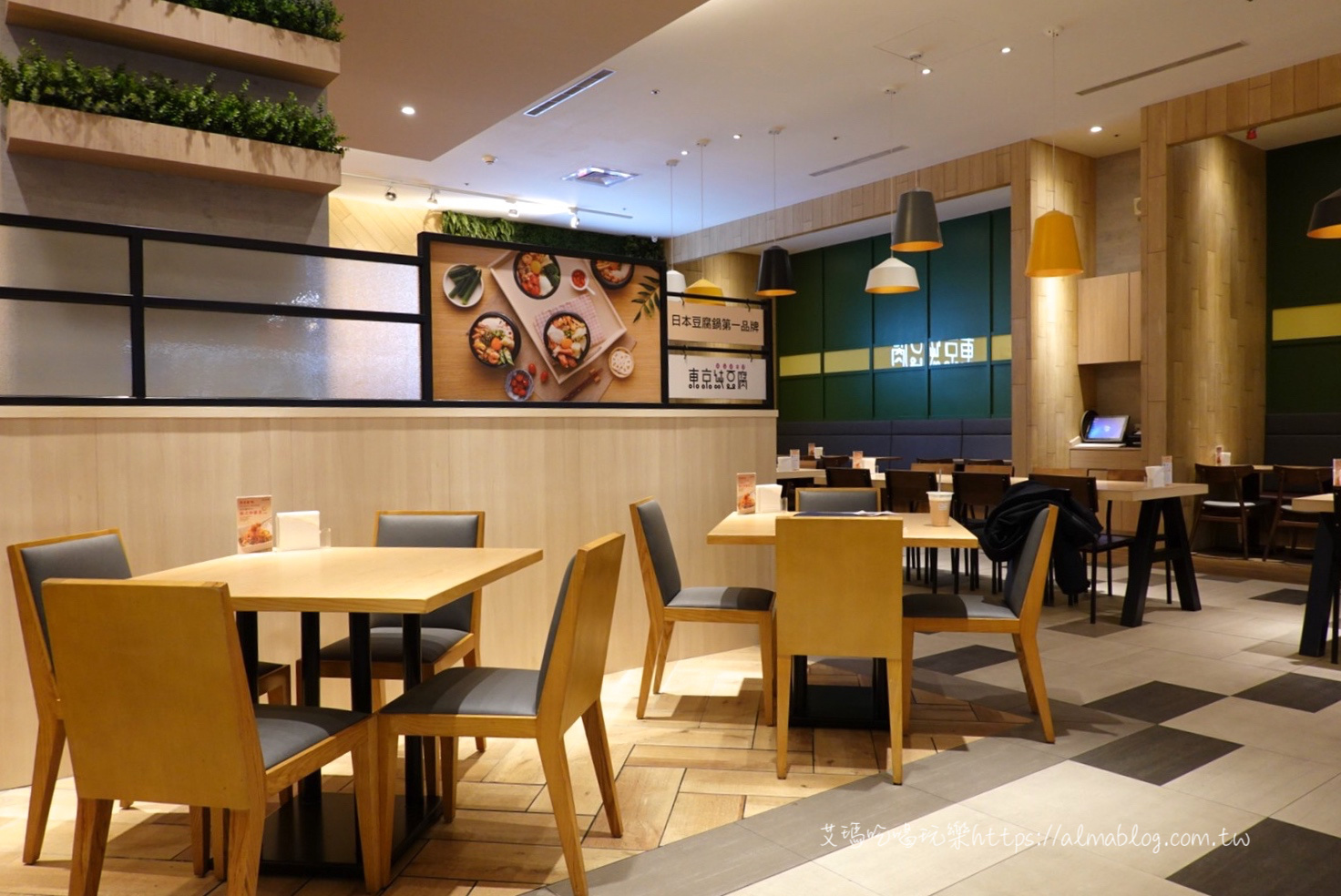 〖東京純豆腐 Tokyo Sundubu〗桃園首間！日本擁有40多家分店．手工鹽鹵豆腐．三種秘製湯底．五種辣度選擇．20多種特色料理