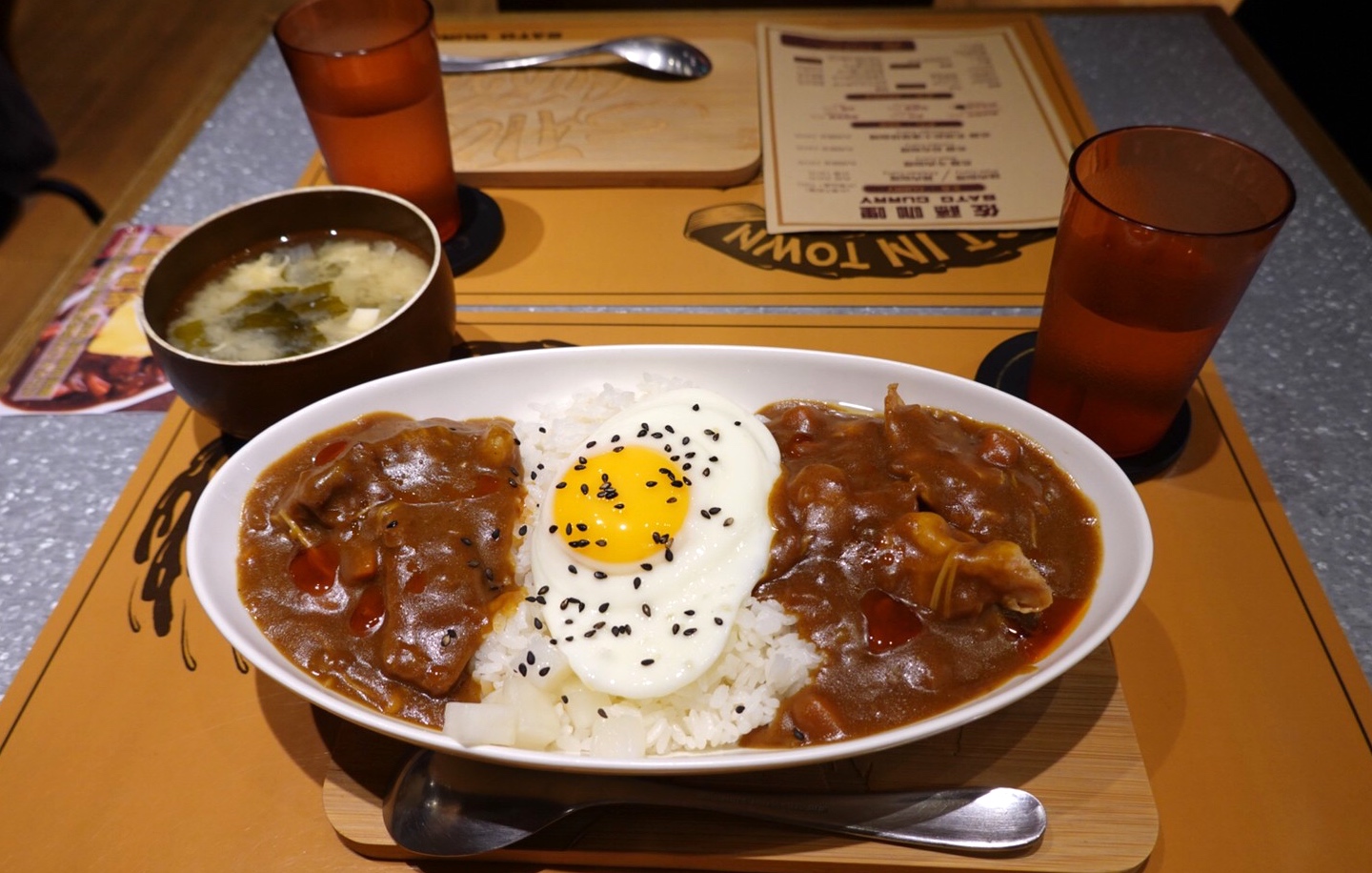 〖佐藤咖哩Sato Curry〗網友票選TOP必吃.日本埼玉縣來的咖喱! 一定要加辣的カレーライス?還要搭配半熟蛋 〖佐藤咖哩Sato Curry〗網友票選TOP必吃.日本埼玉縣來的咖喱! 一定要加辣的カレーライス?還要搭配半熟蛋