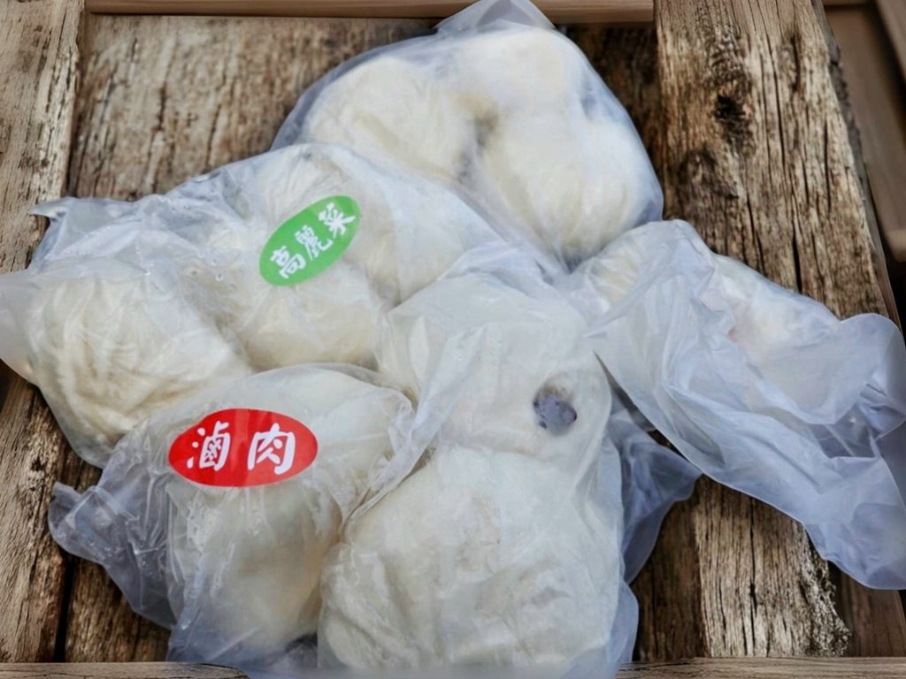 金山王肉包