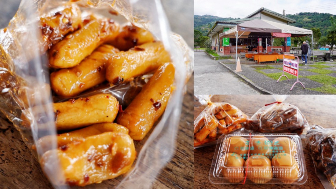 大同鄉伴手禮,宜蘭伴手禮,宜蘭大同鄉滷味,宜蘭好吃滷味,宜蘭滷味,宜蘭煙燻蛋,茶之鄉滷味 @艾瑪  吃喝玩樂札記