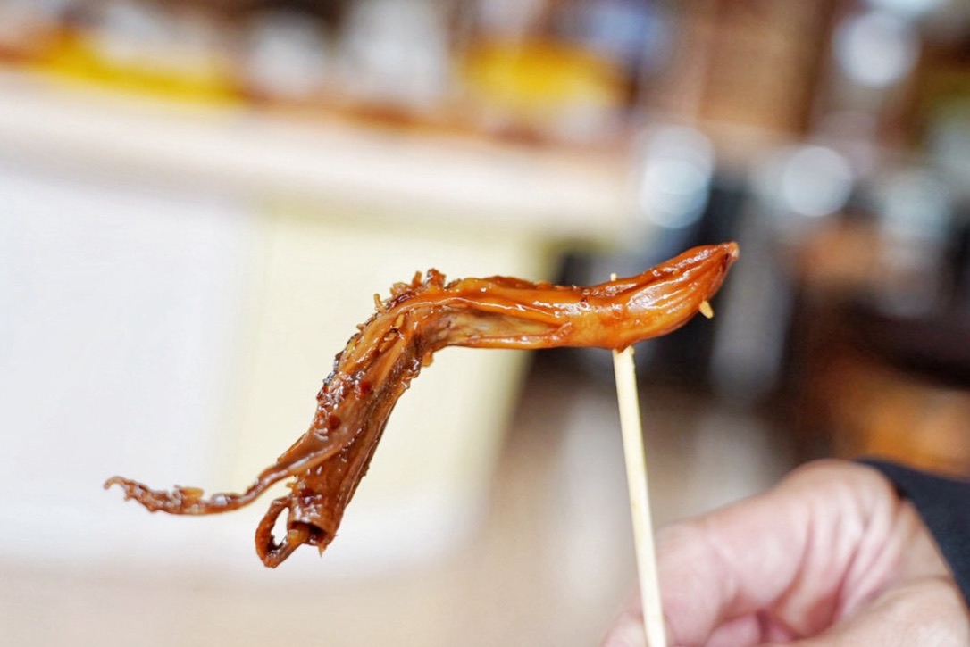 茶之鄉滷味