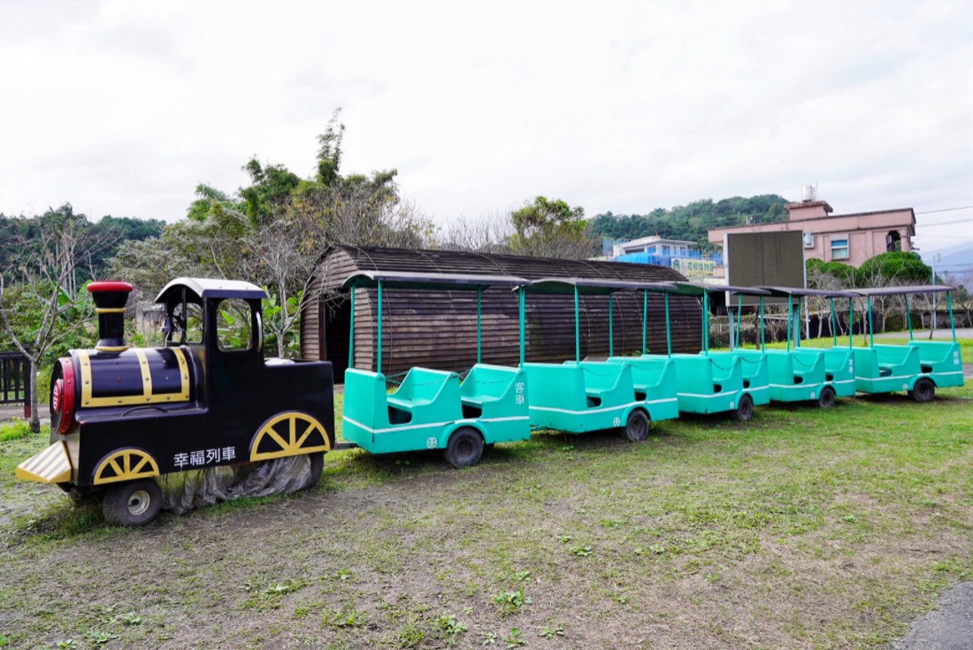 天送埤車站園區