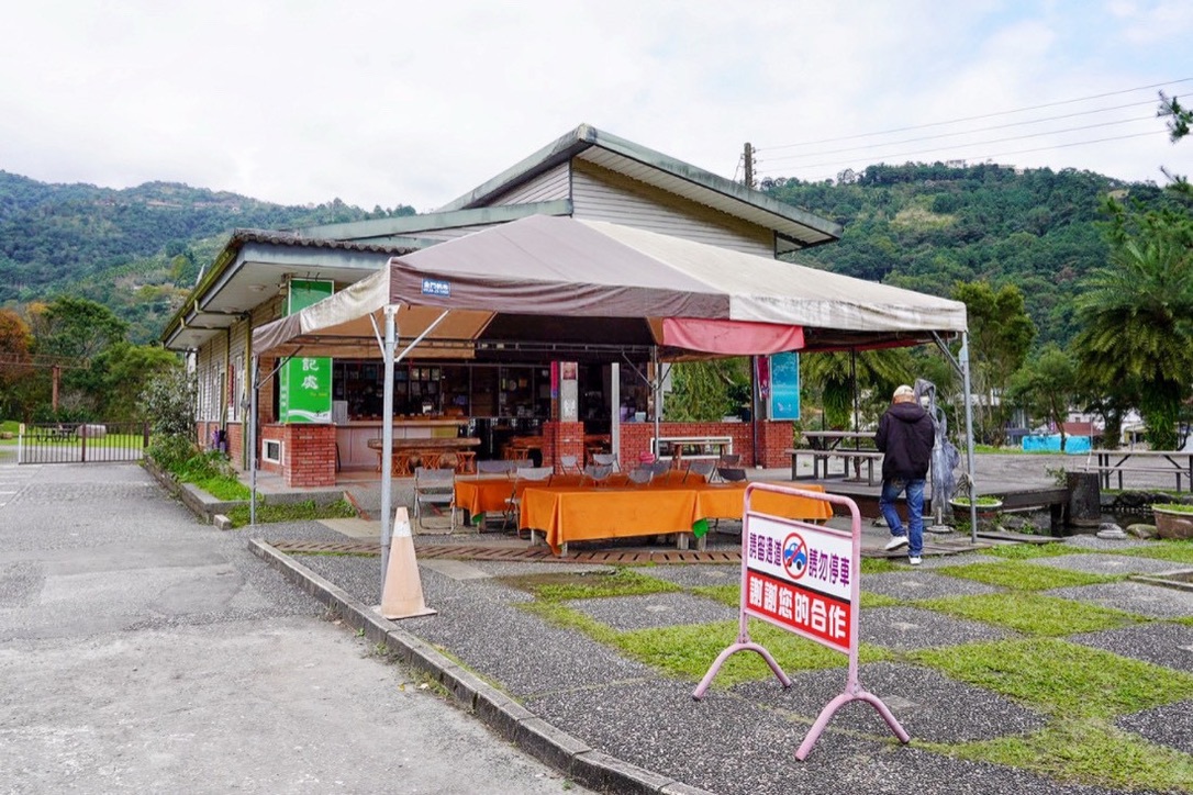 茶之鄉滷味