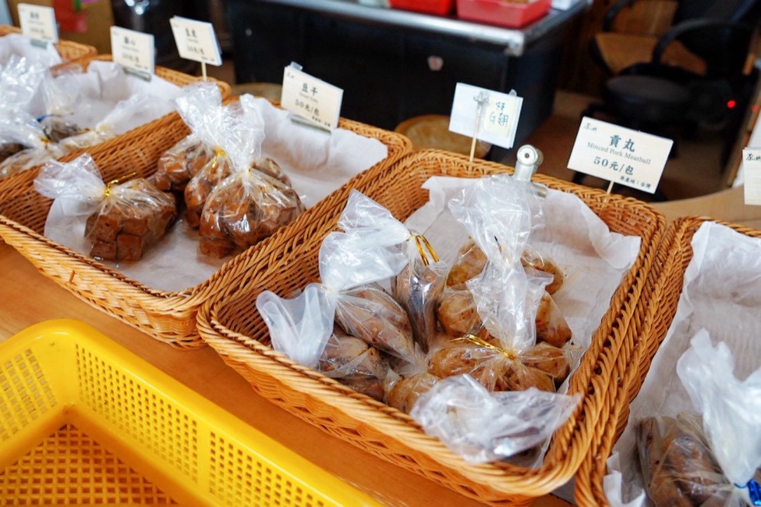茶之鄉滷味
