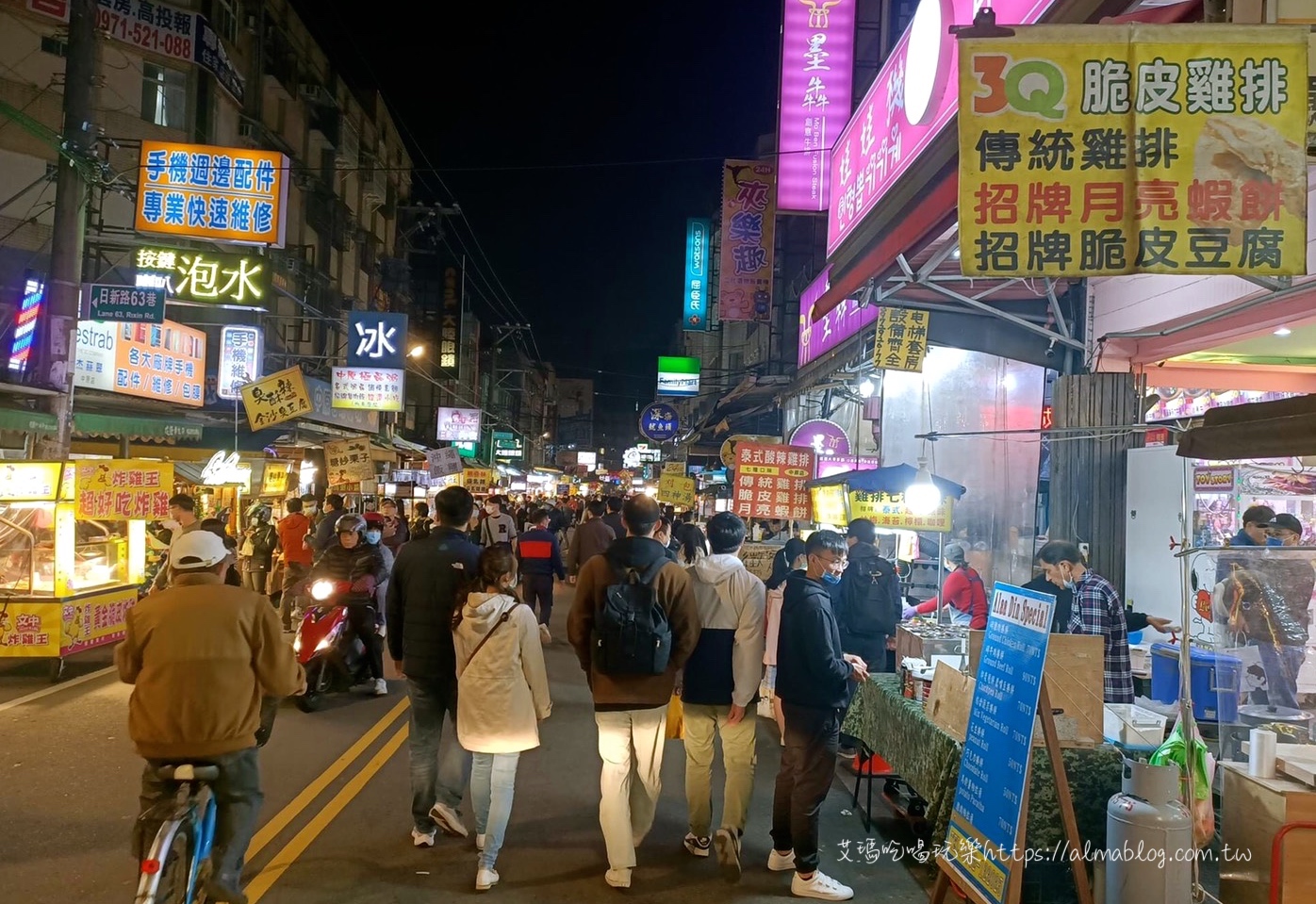 在地10年以上庶民小吃!熱賣上千顆煎餃.華麗轉身冰店.23年碳烤雞排.料超多的國王&鮮芋QQ 在地10年以上庶民小吃!熱賣上千顆煎餃.華麗轉身冰店.23年碳烤雞排.料超多的國王&鮮芋QQ