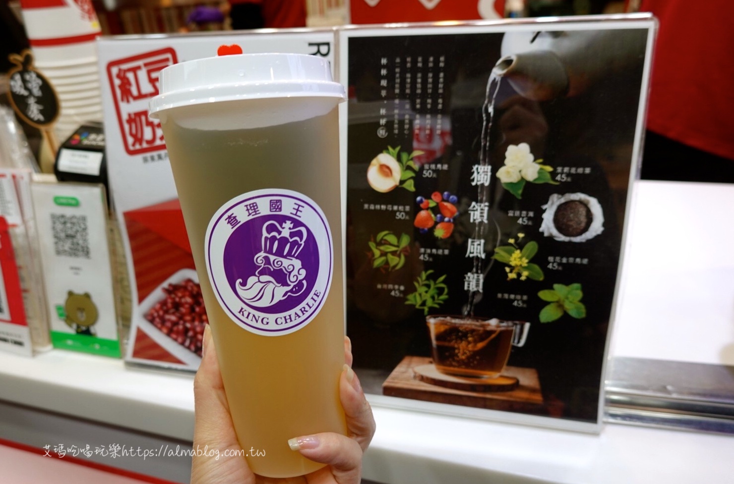 在地10年以上庶民小吃!熱賣上千顆煎餃.華麗轉身冰店.23年碳烤雞排.料超多的國王&鮮芋QQ 在地10年以上庶民小吃!熱賣上千顆煎餃.華麗轉身冰店.23年碳烤雞排.料超多的國王&鮮芋QQ