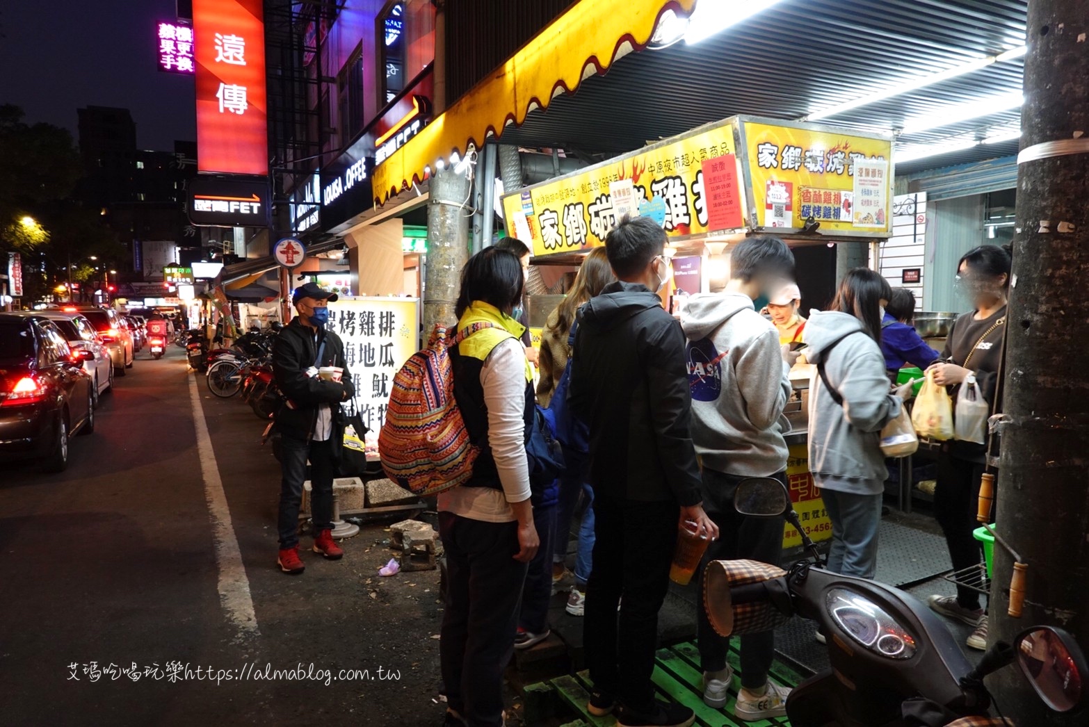 在地10年以上庶民小吃!熱賣上千顆煎餃.華麗轉身冰店.23年碳烤雞排.料超多的國王&鮮芋QQ 在地10年以上庶民小吃!熱賣上千顆煎餃.華麗轉身冰店.23年碳烤雞排.料超多的國王&鮮芋QQ
