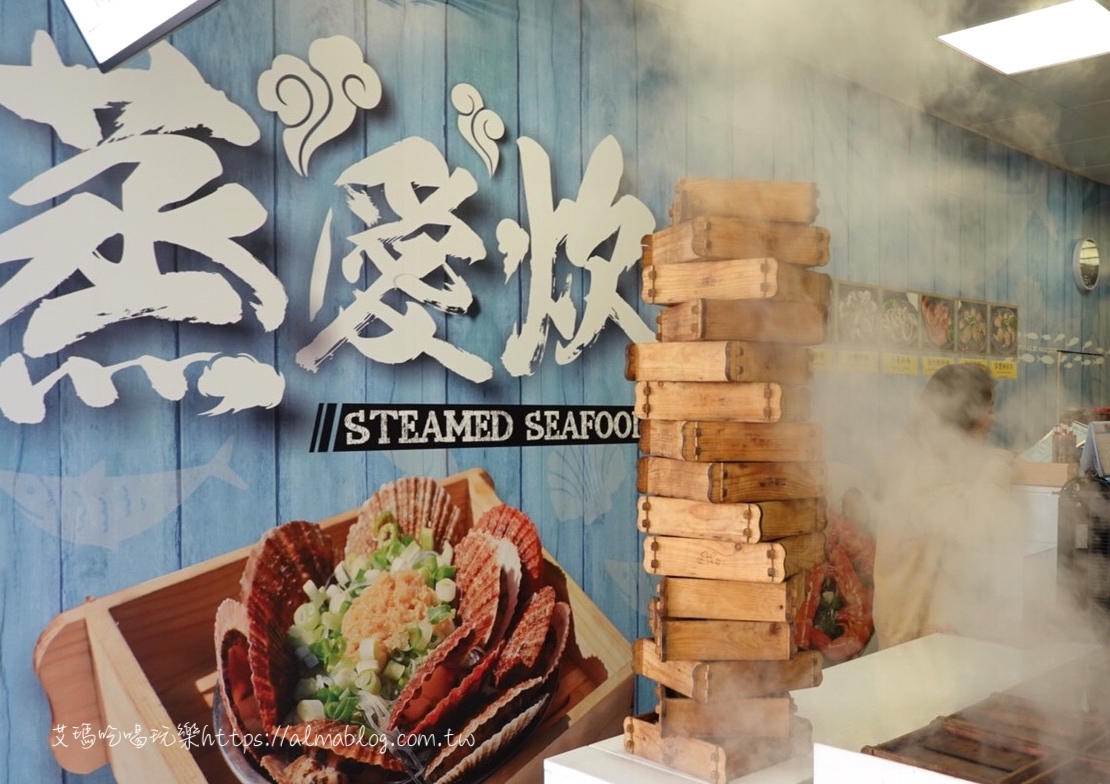 旗津來的霸氣海鮮!打卡名菜“扇貝花”、20公分大明蝦、新推出“整尾大花枝” 旗津來的霸氣海鮮!打卡名菜“扇貝花”、20公分大明蝦、新推出“整尾大花枝”