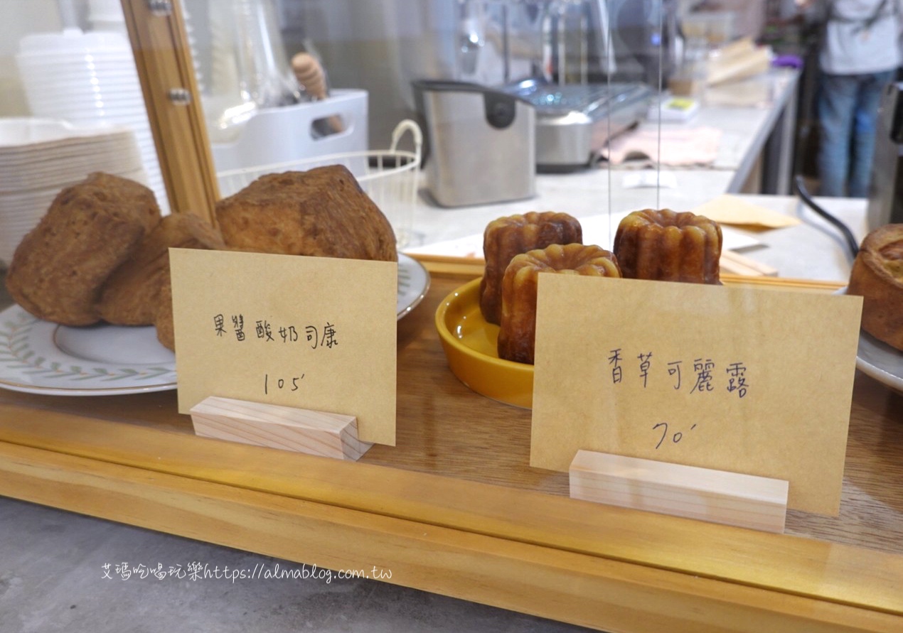 中原美食,桃園烘焙,海鹽可頌,生吐司,胖菓子pan.guozi,貓咪吐司 中原美食,桃園烘焙,海鹽可頌,生吐司,胖菓子pan.guozi,貓咪吐司