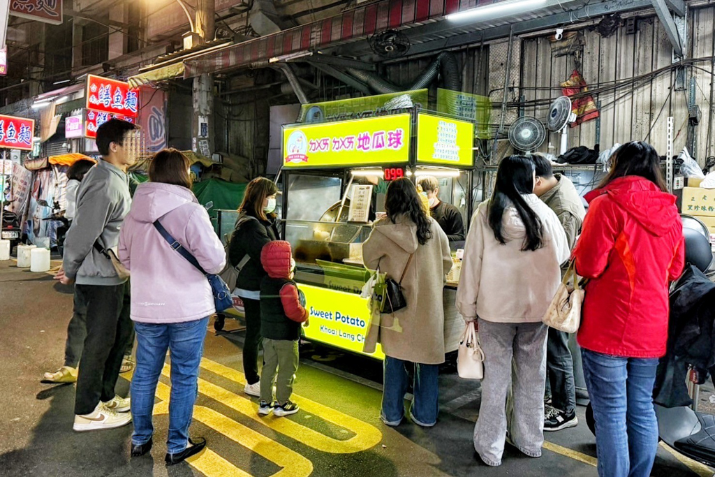 ㄉㄨㄞㄉㄨㄞ地瓜球,地瓜球,桃園小吃,桃園觀光夜市